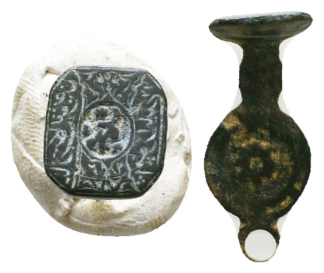 Islamic stamp seal,
Reference:
Condition: Very Fine

Weight: 4.5 gr
Diameter: 29...