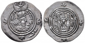 Sasanian Drachm, AD 531-579; AR
Reference:
Condition: Very Fine

Weight: 4.11gr
Diameter: 29mm
