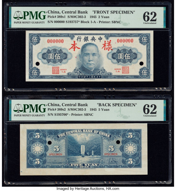 China Central Bank of China 5 Yuan 1945 Pick 389s1; 389s2 Front and Back Specime...