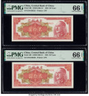 China Central Bank of China 20 Yuan 1948 Pick 401 Two Consecutive Examples PMG Gem Uncirculated 66 EPQ (2). 

HID09801242017

© 2020 Heritage Auctions...