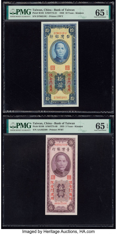 China Bank of Taiwan, Kinmen 10; 5 Yuan 1950; 1955 Pick R105; R108 PMG Gem Uncir...