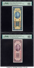China Bank of Taiwan, Kinmen 10; 5 Yuan 1950; 1955 Pick R105; R108 PMG Gem Uncirculated 65 EPQ (2). 

HID09801242017

© 2020 Heritage Auctions | All R...