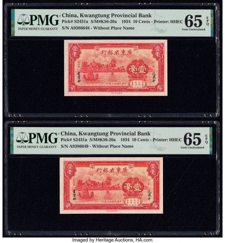 China Kwangtung Provincial Bank 10 Cents 1934 Pick S2431a Two Consecutive Exampl...