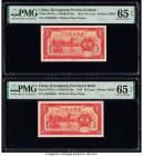 China Kwangtung Provincial Bank 10 Cents 1934 Pick S2431a Two Consecutive Examples PMG Gem Uncirculated 65 EPQ (2). 

HID09801242017

© 2020 Heritage ...