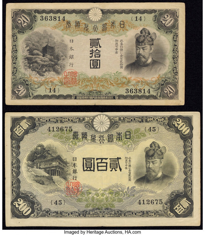 Japan Bank of Japan 20; 200 Yen ND (1931) Pick 41a; 44a Very Fine-Extremely Fine...