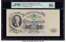 Russia State Bank Note U.S.S.R 100 Rubles 1947 Pick 231 PMG Gem Uncirculated 65 EPQ. 

HID09801242017

© 2020 Heritage Auctions | All Rights Reserved