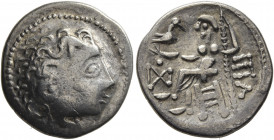 LOWER DANUBE. Uncertain tribe. Circa 2nd century BC. Drachm (Silver, 17 mm, 2.70 g, 12 h), imitating Philip III of Macedon. Celticized male head to ri...