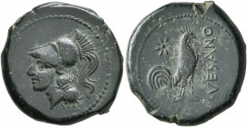 CAMPANIA. Suessa Aurunca. Circa 265-240 BC. AE (Bronze, 20 mm, 6.89 g, 6 h). Head of Athena to left, wearing crested Corinthian helmet. Rev. SVESANO R...