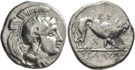 LUCANIA. Velia. Circa 340-334 BC. Didrachm or Nomos (Silver, 21 mm, 7.22 g, 1 h). Head of Athena to right, wearing crested Attic helmet adorned with a...