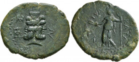 SICILY. Katane. Circa 210-200 BC. AE (Bronze, 30 mm, 10.26 g, 11 h). Janiform head of Zeus-Serapis wearing kalathos; to left, two monograms; to right,...