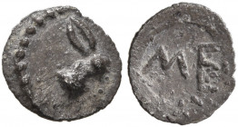 SICILY. Messana. 480-462 BC. Hexas - Dionkion (Silver, 7 mm, 0.07 g, 7 h). Head of a hare to right. Rev. ME. Caltabiano 286. HGC 2, 825. SNG ANS 325 v...