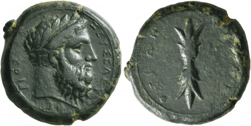 SICILY. Syracuse. Timoleon and the Third Democracy, 344-317 BC. Hemidrachm (Bron...
