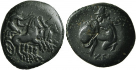 TAURIC CHERSONESOS. Chersonesos. Circa 350-330 BC. Dichalkon (Bronze, 21 mm, 5.36 g, 7 h). Artemis Parthenos driving quadriga to right, holding torch ...