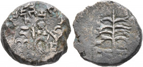 INDIA, Post-Mauryan (Ganges Valley). Bhanumitra, circa 1st-2nd centuries AD. 1/2 Unit (Bronze, 14 mm, 2.77 g). RAJNO BHANU(MITRASAYA) (in Brahmi) Godd...