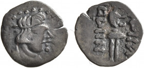 INDIA, Kushan Empire. Kujula Kadphises, circa 30/50-80. Hemiobol (Silver, 12 mm, 0.38 g, 11 h), 'Heraus type'. Diademed head of Kujula Kahphises to ri...