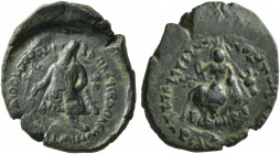 INDIA, Kushan Empire. Vima Kadphises, circa 100-127/8. Drachm (Bronze, 22 mm, 4.37 g, 12 h), Begram. ΒΑCIΛЄΥC BACIΛEⲰN CⲰTHP MEΓAC OOHMO KAΔΦΙCHC ('Ki...