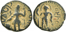 INDIA, Kushan Empire. Kanishka I, circa 127/8-152. Drachm (Bronze, 18 mm, 4.78 g, 11 h). ÞAO ΚANηρKI ('King Kanishka' in Bactrian) Kanishka I standing...