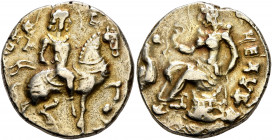 INDIA, Gupta Empire. First Dynasty. Kumaragupta I Mahendraditya, circa 413-455. Dinar (Electrum, 19 mm, 7.68 g, 12 h). KSHITIPATIRAJITO VIJAYI ('The u...