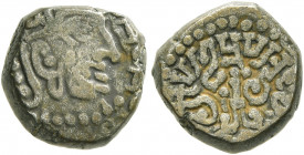 INDIA, Gupta Empire. First Dynasty. Kumaragupta I Mahendraditya, circa 413-455. Drachm (Silver, 10 mm, 2.11 g). Bust of Kumaragupta to right, wearing ...