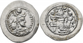 SASANIAN KINGS. Yazdgard I, 399-420. Drachm (Silver, 31 mm, 4.08 g, 3 h), AWH (Ahwaz). YZDKLTY MLKAn MLKA ('Yazdgard, King of Kings' in Pahlawi) Drape...