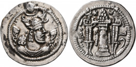 SASANIAN KINGS. Peroz I, 457/9-484. Drachm (Silver, 25 mm, 3.28 g, 3 h), NY (Nihawand). MZDYSN BGY KDY PYLWCY ('Worshipper of Lord Mazda, 'God' King P...