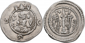 SASANIAN KINGS. Kavadh I, second reign, 499-531. Drachm (Silver, 30 mm, 4.00 g, 3 h), AS (Asuristan), RY 37 = AD 521(counted from the beginning of his...