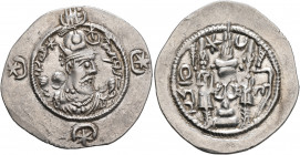 SASANIAN KINGS. Hormizd IV, 579-590. Drachm (Silver, 31 mm, 4.12 g, 4 h), GD (Gay), RY 2 = 580. Draped bust of Hormizd IV to right, wearing elaborate ...