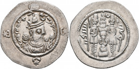 SASANIAN KINGS. Hormizd IV, 579-590. Drachm (Silver, 31 mm, 3.99 g, 3 h), AHM (Hamadan), RY 10 = AD 588. Draped bust of Hormizd IV to right, wearing e...