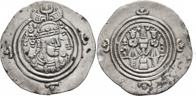 SASANIAN KINGS. Boran, 630-631. Drachm (Silver, 32 mm, 4.00 g, 4 h), ST (Stakhr), RY 2 = AD 631. Bust of Queen Boran to right, wearing elaborate crown...