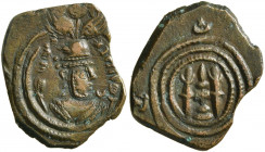 SASANIAN KINGS. Yazdgard III, 632-651. Pashiz (Bronze, 16 mm, 1.00 g, 5 h). Draped bust of Yazdgard III to right, wearing elaborate and winged mural c...