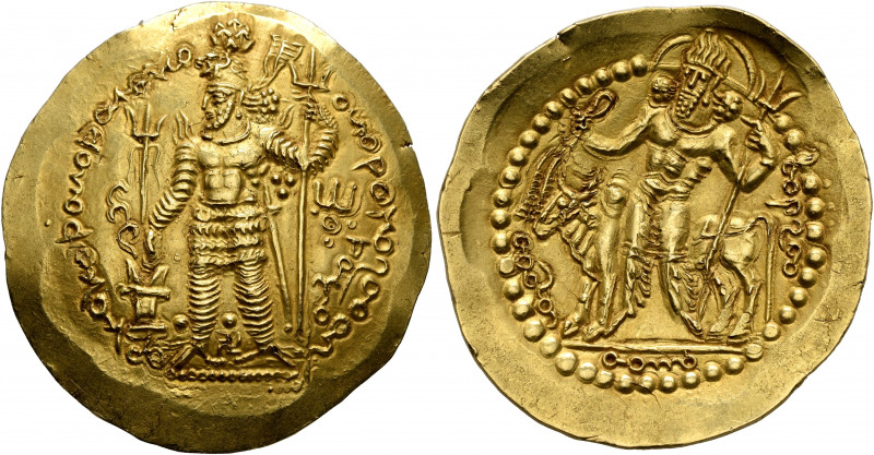 KUSHANO-SASANIANS. Peroz I, circa 245-270. Dinar (Gold, 31 mm, 8.00 g, 11 h), Ba...