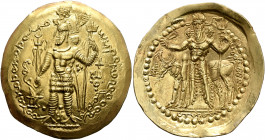 KUSHANO-SASANIANS. Peroz I, circa 245-270. Dinar (Gold, 31 mm, 7.95 g, 11 h), Balkh. ΠIPΩZO OOZOPKO KOÞANO ÞAYO ('Peroz the great, Kushan King' in Bac...