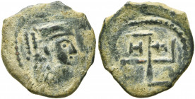 HUNNIC TRIBES, Kidarites. Uncertain king. AE (Bronze, 14 mm, 0.83 g), circa 4th-5th century. Crowned bust to right. Rev. KuJaNaSa Swastika. GC-K 9. Ve...