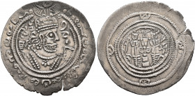 HUNNIC TRIBES, Western Turks. Zabulistan. Spur Phromo Kesaro, circa 688-700s. Drachm (Silver, 30 mm, 3.25 g, 4 h), Zabul. Sasanian style bust of Spur ...