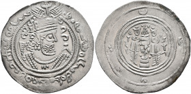 HUNNIC TRIBES, Western Turks. Zabulistan. Spur Phromo Kesaro, circa 688-700s. Drachm (Silver, 30 mm, 3.41 g, 11 h), Zabul. Sasanian style bust of Spur...