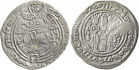 HUNNIC TRIBES, Western Turks. Sandan, Lord of the Oxus, circa 690-730. Drachm (Silver, 31 mm, 3.15 g, 3 h), uncertain mint in Bactria, circa 690-730. ...