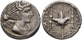 C. Valerius Flaccus, 82 BC. Denarius (Silver, 18 mm, 3.76 g, 6 h), Massalia. Winged and draped bust of Victory to right; behind, uncertain symbol. Rev...