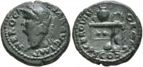 Nero, 54-68. Semis (Orichalcum, 17 mm, 3.28 g, 6 h), Lugdunum, 65. NERO CAES AVG IMP Bare head of Nero to left. Rev. CERTA QVINQ ROM CON / S C Table s...