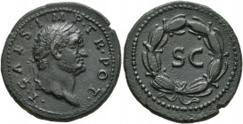 Titus, as Caesar, 69-79. As (Orichalcum, 24 mm, 8.00 g, 5 h), Rome, for use in Syria, 74. T•CAES•IMP•TR•POT• Laureate head of Titus to right. Rev. Lar...