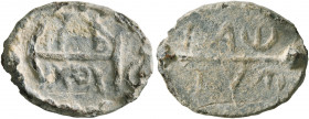 ROMAN. Circa 3rd to 4th centuries. Gnostic Amulet (Lead, 18 mm, 3.60 g). VΘ/PΞ (?) - IXΘV-C Anchor. Rev. IAⲰ / IAⲰ. Very fine.


The acrostic IXΘYC...