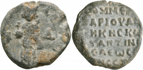 N., kommerkiarios of the warehouse of Constantinopolis, 690/691. Seal (Lead, 28 mm, 18.50 g, 12 h). Traces of a circular legend; in field to left, 'in...