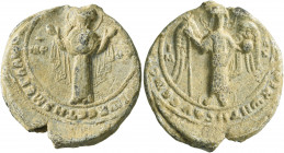 Basileios Tzirithon, vestes and megas oikonomos of the charitable foundations of the West, 2nd half 11th century. Seal (Lead, 26 mm, 11.37 g, 11 h). …...