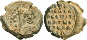 Symeon, protospatharios epi tou Chrysotriklinou and son of Petros Chalinziotes, mid 11th century. Seal (Lead, 26 mm, 16.38 g, 12 h). Θ / Π/Є... Facing...