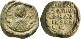 Agapios, monk and oikonomos, 11th century. Seal (Lead, 17 mm, 9.10 g, 12 h). MP ΘV The Mother of God “Blachernitissa”, nimbate, raising both hands in ...
