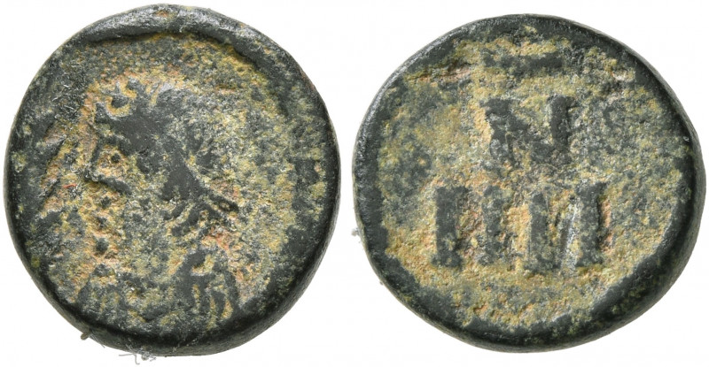 VANDALS. Municipal coinage of Carthage, circa 480-533. 4 Nummi (Bronze, 11 mm, 1...