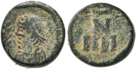 VANDALS. Municipal coinage of Carthage, circa 480-533. 4 Nummi (Bronze, 11 mm, 1.62 g, 9 h), circa 523-533. Diademed, draped and cuirassed imperial bu...