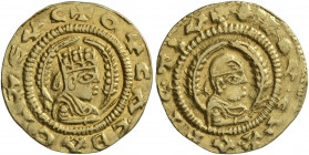 AXUM. Ousanas II, circa 500-510. 'Tremissis' (Gold, 17 mm, 1.61 g, 12 h). +ΟVCΑC BACIΛЄΥC Draped bust of Ousanas II to right, wearing tiara and holdin...