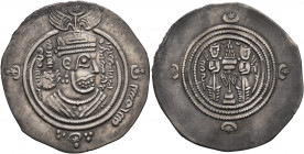 ISLAMIC, Umayyad Caliphate. Mu'awiya ibn Abi Sufyan, AH 41-60 / AD 661-680. Drachm (Silver, 31 mm, 3.90 g, 2 h), Arab-Sasanian type, citing the caliph...