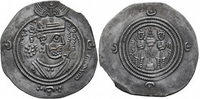 ISLAMIC, Umayyad Caliphate. Mu'awiya ibn Abi Sufyan. Drachm (Silver, 31 mm, 3.68 g, 3 h), Arab-Sasanian type, citing the caliph Mu'awiya ibn Abi Sufya...