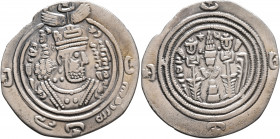 ISLAMIC, Umayyad Caliphate. temp. Mu'awiya I ibn Abi Sufyan, AH 41-60 / AD 661-680. Drachm (Silver, 28 mm, 2.82 g, 3 h), Arab-Sasanian type, citing go...